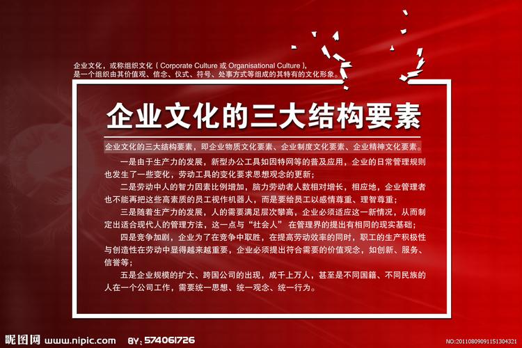 简双赢彩票官方网站APP下载述四冲程发动机的工作循环(四冲程发动机的工作循环)