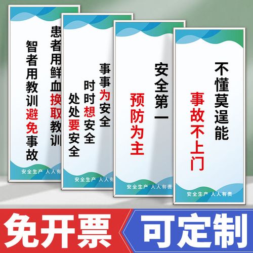双赢彩票官方网站APP下载:新型高密度养鱼设备(新型高密度养鱼设备图片)