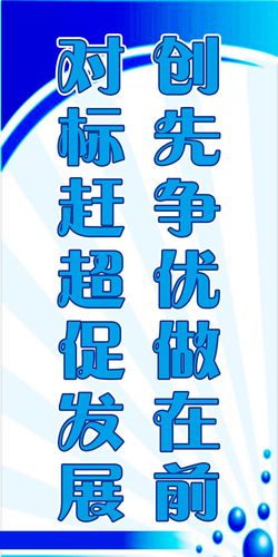 全自双赢彩票官方网站APP下载动智能炒菜锅(智能炒菜机器人商用全自动)